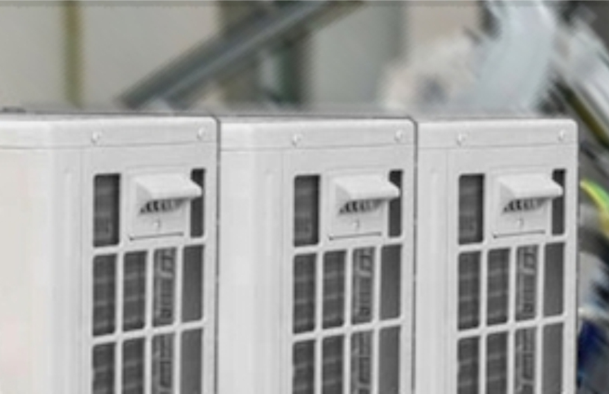 W&auml;rmepumpenbanner